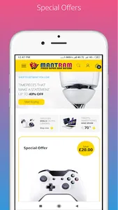 Mantram Online Shopping - Pric screenshot 3