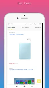 Mantram Online Shopping - Pric screenshot 6