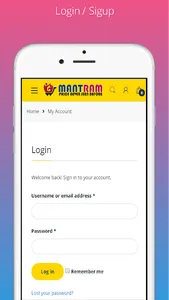 Mantram Online Shopping - Pric screenshot 7