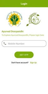 Ayurved Dravyanidhi screenshot 1