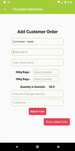 Tirumala Industries screenshot 4