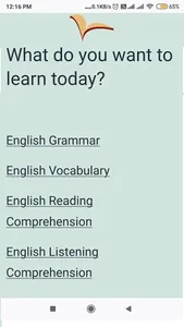 EPQ English Practice Quizzes screenshot 0