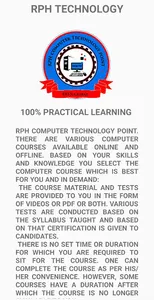 RPH Computer Technology Point screenshot 7