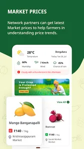 Outgrow Network Partner(ONP) screenshot 1