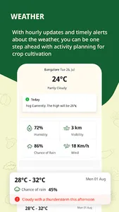 Outgrow Network Partner(ONP) screenshot 3
