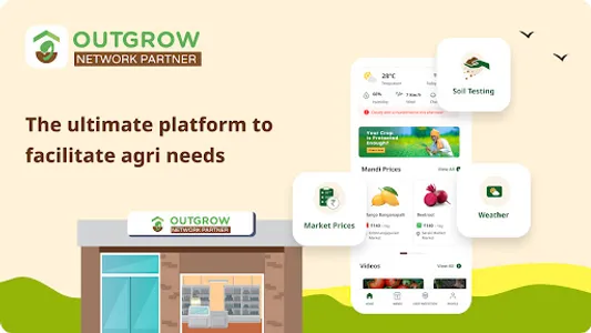 Outgrow Network Partner(ONP) screenshot 4