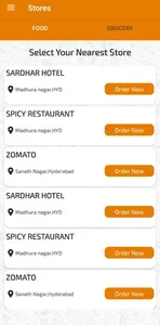 Sardar Hotel screenshot 2