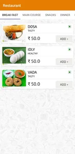 Sardar Hotel screenshot 3