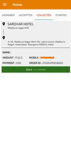 Sardar Delivery Partner screenshot 2