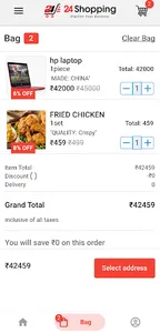 24 Shopping screenshot 5