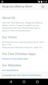 Tamil Bible Quiz Free screenshot 6