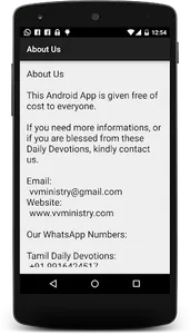 Dinam Oru Diyaanam screenshot 1