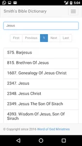 Smith's Bible Dictionary Free screenshot 2