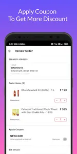 Buggu -Delivery in Biharsharif screenshot 3