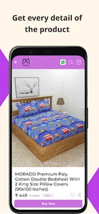 MORADO screenshot 2
