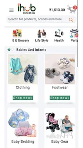 iHub Direct screenshot 1