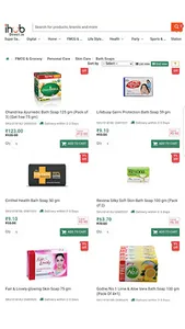 iHub Direct screenshot 13
