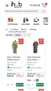 iHub Direct screenshot 5