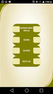Sanan Ibny Maja 4 screenshot 1