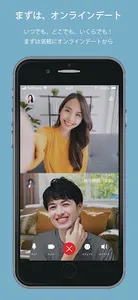 i meet ! Matching(アイミート マッチング) screenshot 4