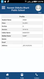 Naveen Shiksha Bharti School screenshot 1