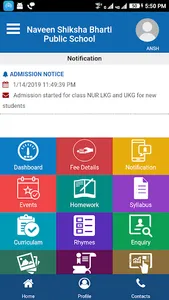 Naveen Shiksha Bharti School screenshot 4