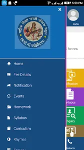 Naveen Shiksha Bharti School screenshot 5