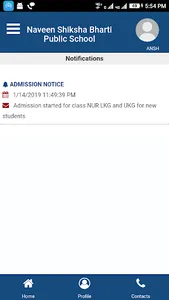 Naveen Shiksha Bharti School screenshot 7