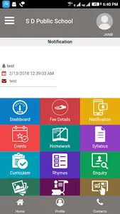 S D Public School screenshot 1