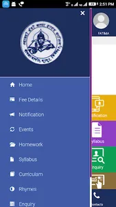 Niyadari Devi Kanya Inter Coll screenshot 2