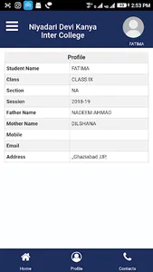 Niyadari Devi Kanya Inter Coll screenshot 6
