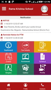 Rama Krishna School screenshot 1