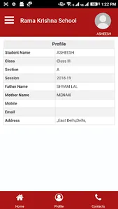 Rama Krishna School screenshot 7