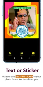 Happy Independence Day Sticker screenshot 8