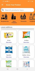 KYP : Know Your Product | Swad screenshot 1