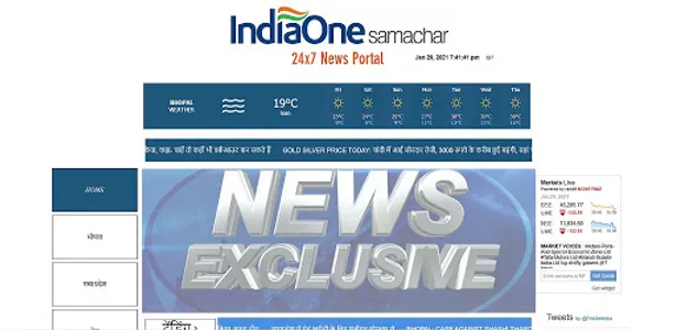 India One Samachar screenshot 4