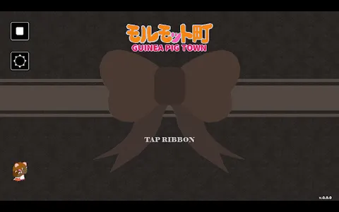 Guinea Pig Town screenshot 0