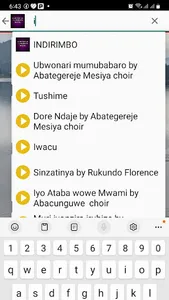 INDIRIMBO ZO GUHIMBAZA IMANA screenshot 14
