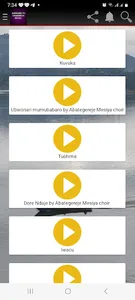 INDIRIMBO ZO GUHIMBAZA IMANA screenshot 6
