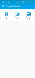 DailyDaily Delivery screenshot 0