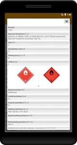 ADR Dangerous goods screenshot 1