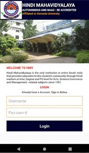 HMVD App screenshot 0