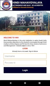 HMVD App screenshot 2