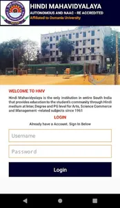 HMVD App screenshot 4