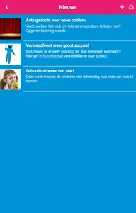 De Meander screenshot 12