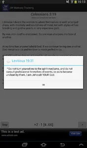 Memory Training. Bible Study screenshot 10