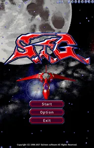 S.T.G. screenshot 0
