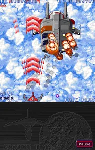S.T.G. screenshot 2