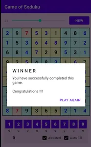 Game of Sudoku screenshot 1