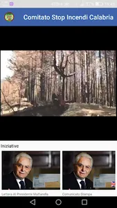 Comitato Stop Incendi Calabria screenshot 11